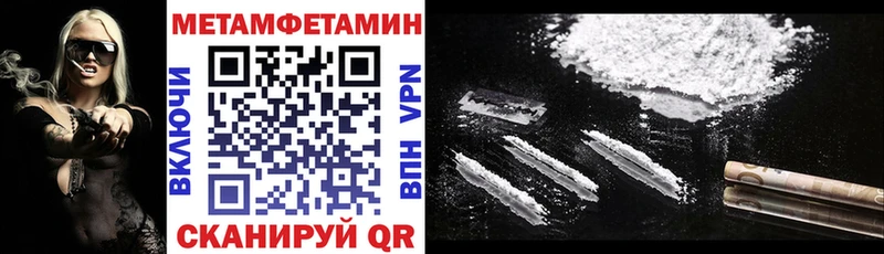 что такое   blacksprut ТОР  Амфетамин 98%  Нижние Серги 