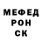 Метамфетамин витя OxigenAsh 2008