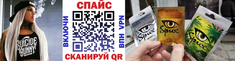 Бутират GHB МЕГА сайт Нижние Серги