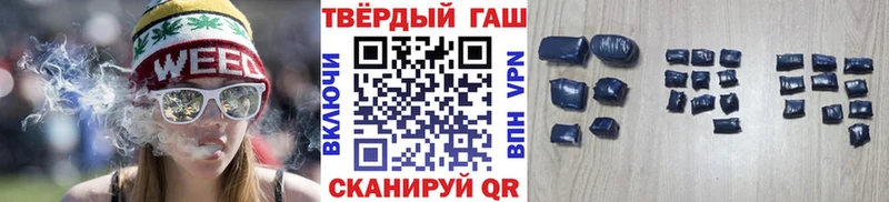 Гашиш гашик  darknet клад  Нижние Серги  даркнет сайт 