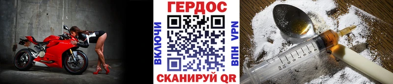 где купить наркоту  Нижние Серги  kraken tor  ГЕРОИН Heroin 