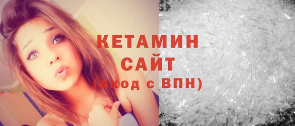 гашишное масло Аркадак
