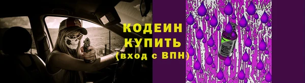 мет Остров