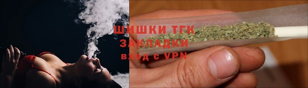 гашишное масло Аркадак