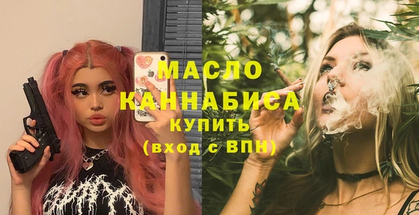 гашишное масло Аркадак