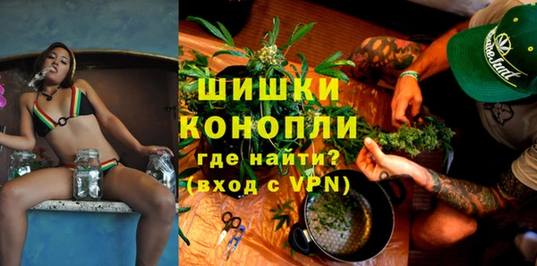 гашишное масло Аркадак