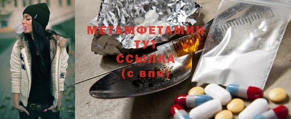 2c-b Арсеньев