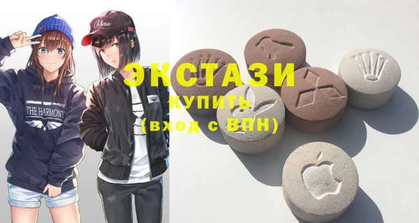 2c-b Арсеньев