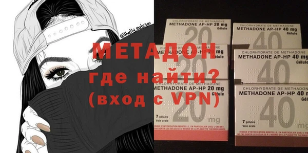 гашишное масло Аркадак