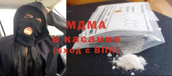 кокаин VHQ Армянск