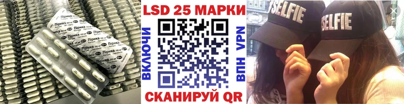 Лсд 25 экстази ecstasy  сколько стоит  Нижние Серги 