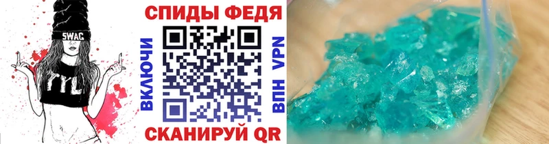 купить наркоту  Нижние Серги  Метамфетамин Methamphetamine 