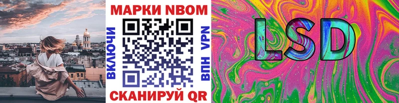 ссылка на мегу зеркало  Нижние Серги  Марки NBOMe 1500мкг 