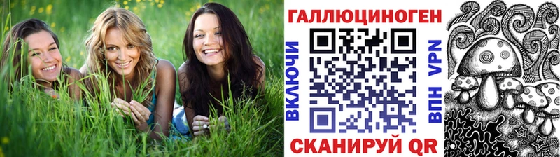 что такое наркотик  Нижние Серги  MEGA вход  Галлюциногенные грибы Cubensis 