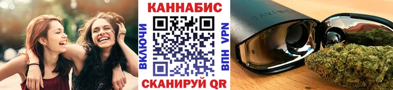 закладки  Нижние Серги  Каннабис тримм 